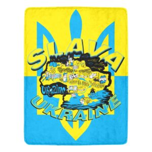 Fleece Blanket